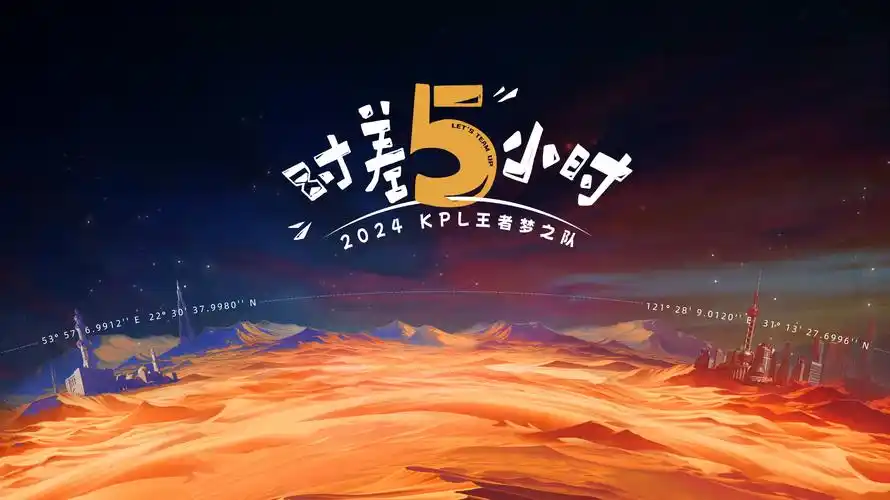 日韩在线视频观看 日韩短剧专区上线