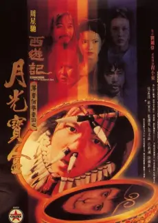 街角歌谣祭 韩国综艺在线观看