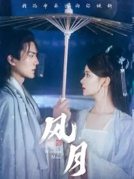 十分钟恋人 日韩短剧在线观看